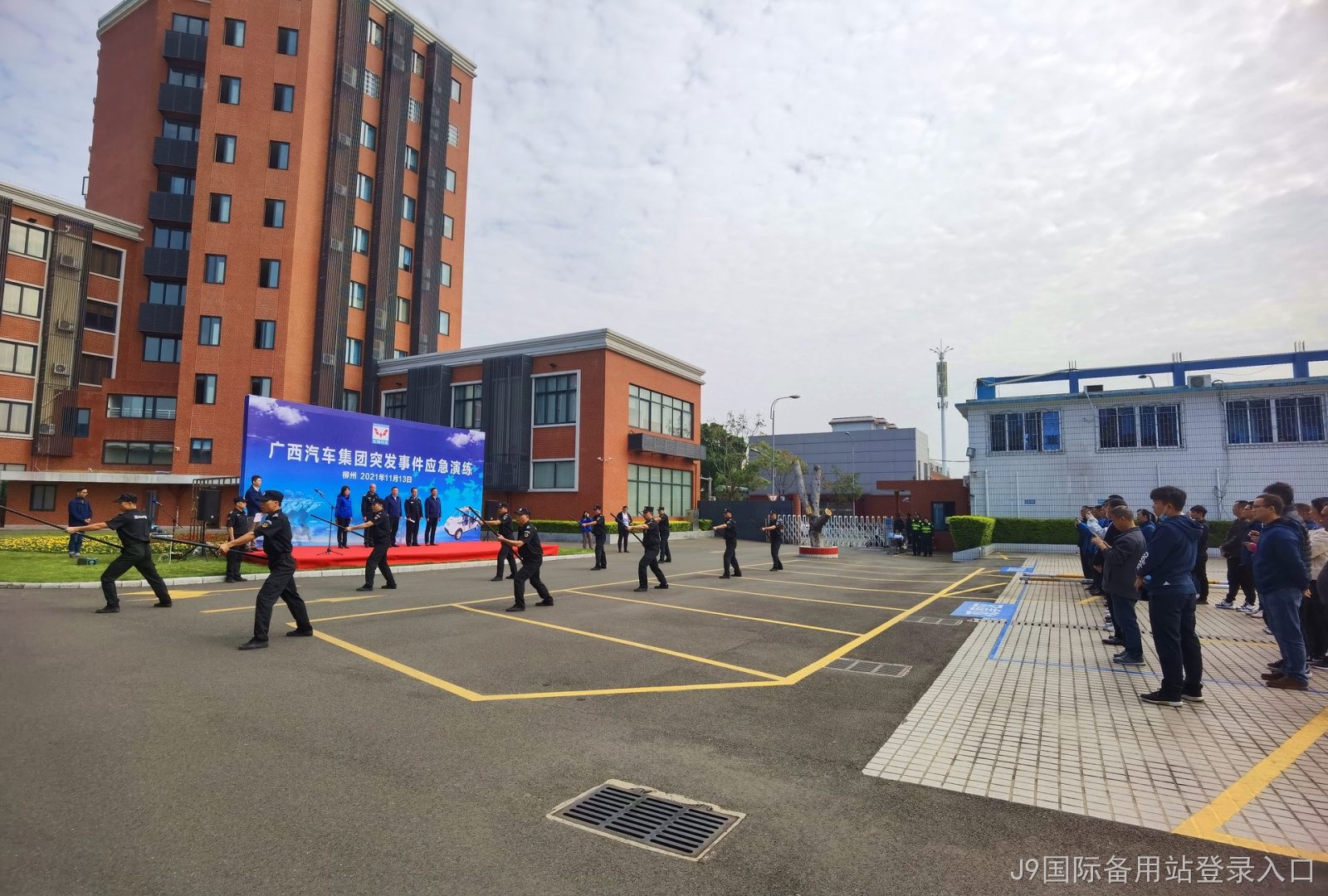 IMG_20211113_104254_副本.jpg