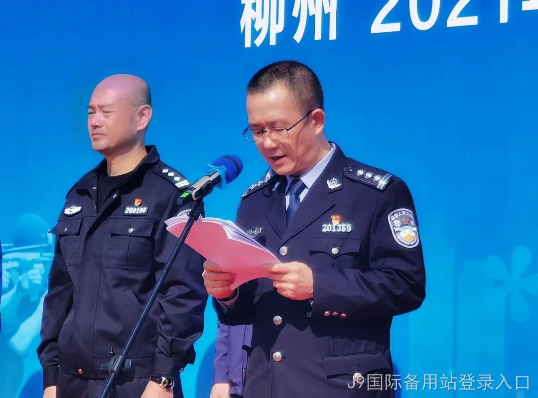 微信图片_20211123105416.jpg