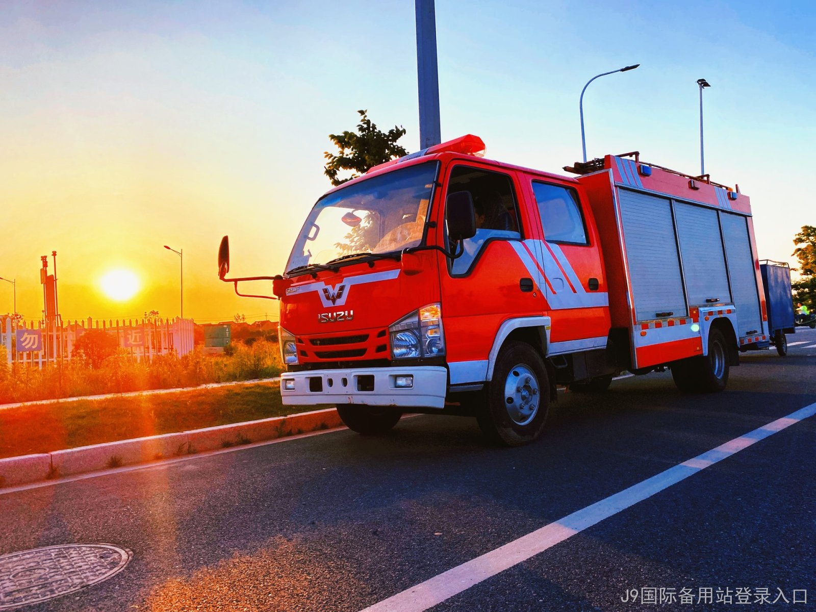 五菱泡沫消防车.jpg