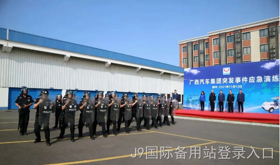 演练.png