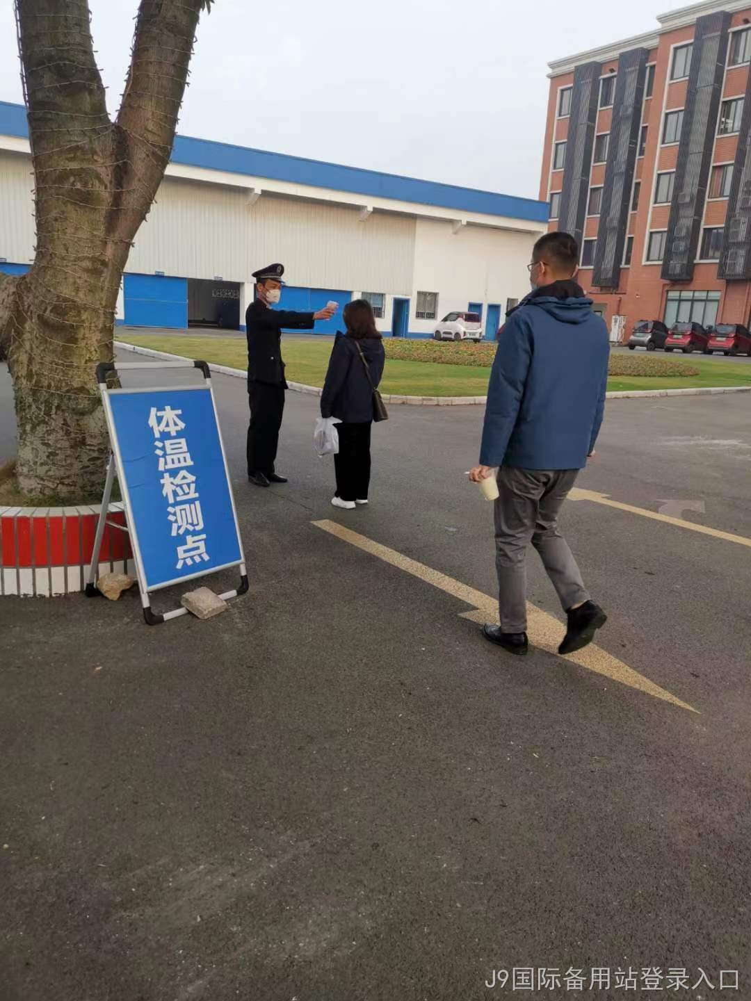疫情防控.jpg