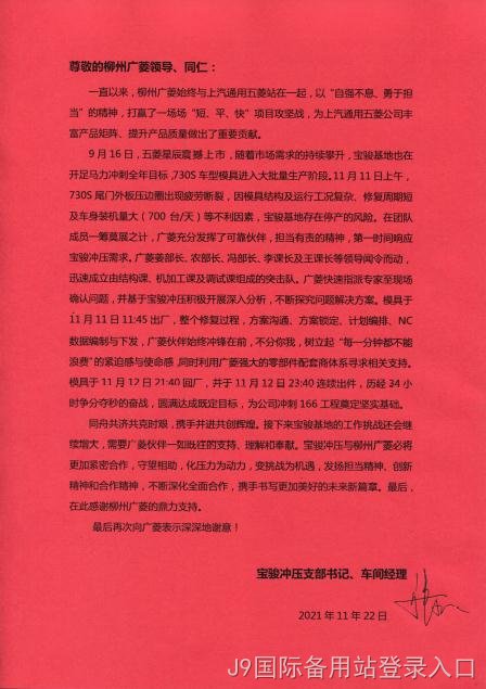 360截图20220330140944496.jpg
