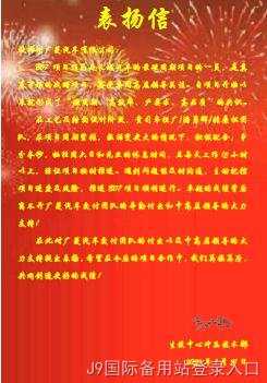 360截图20220330140918276.jpg
