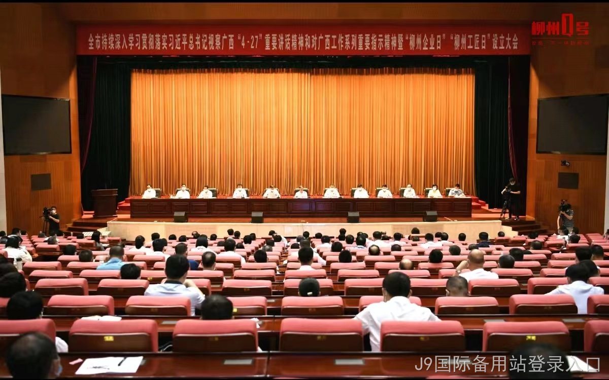 微信图片_20220426111844.jpg