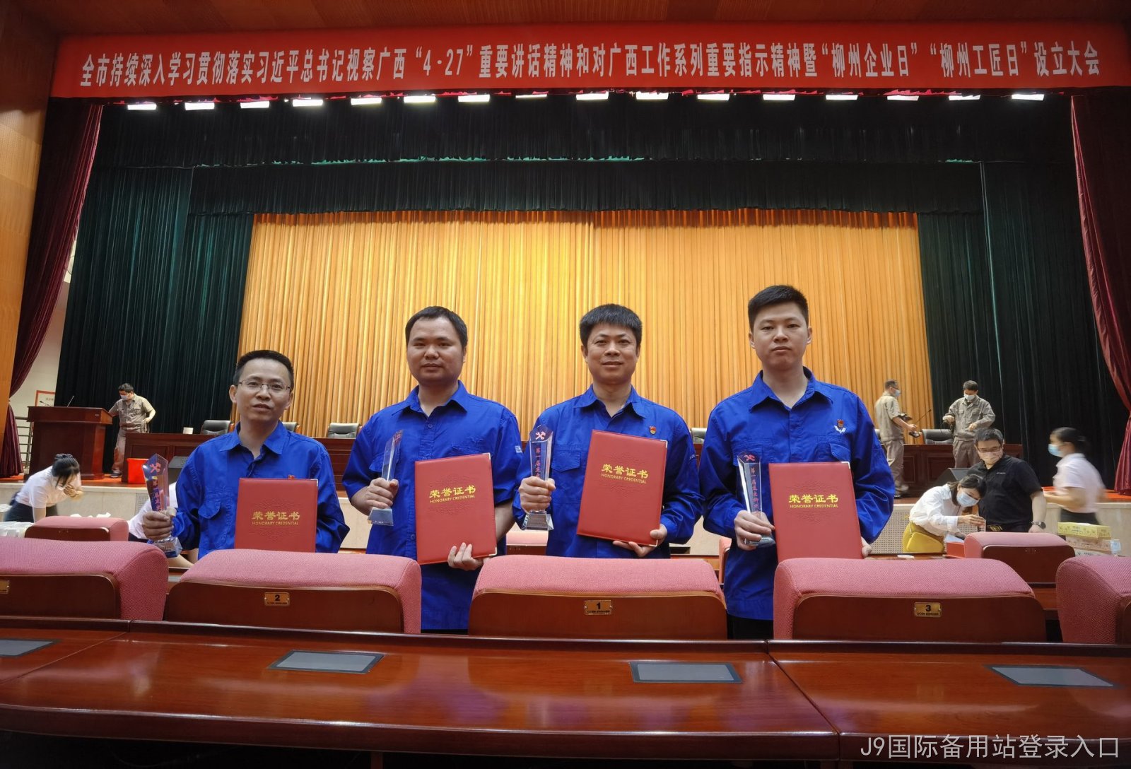 微信图片_20220426131828.jpg