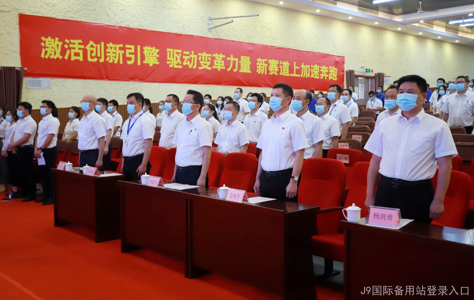 微信图片_20220428175648.jpg