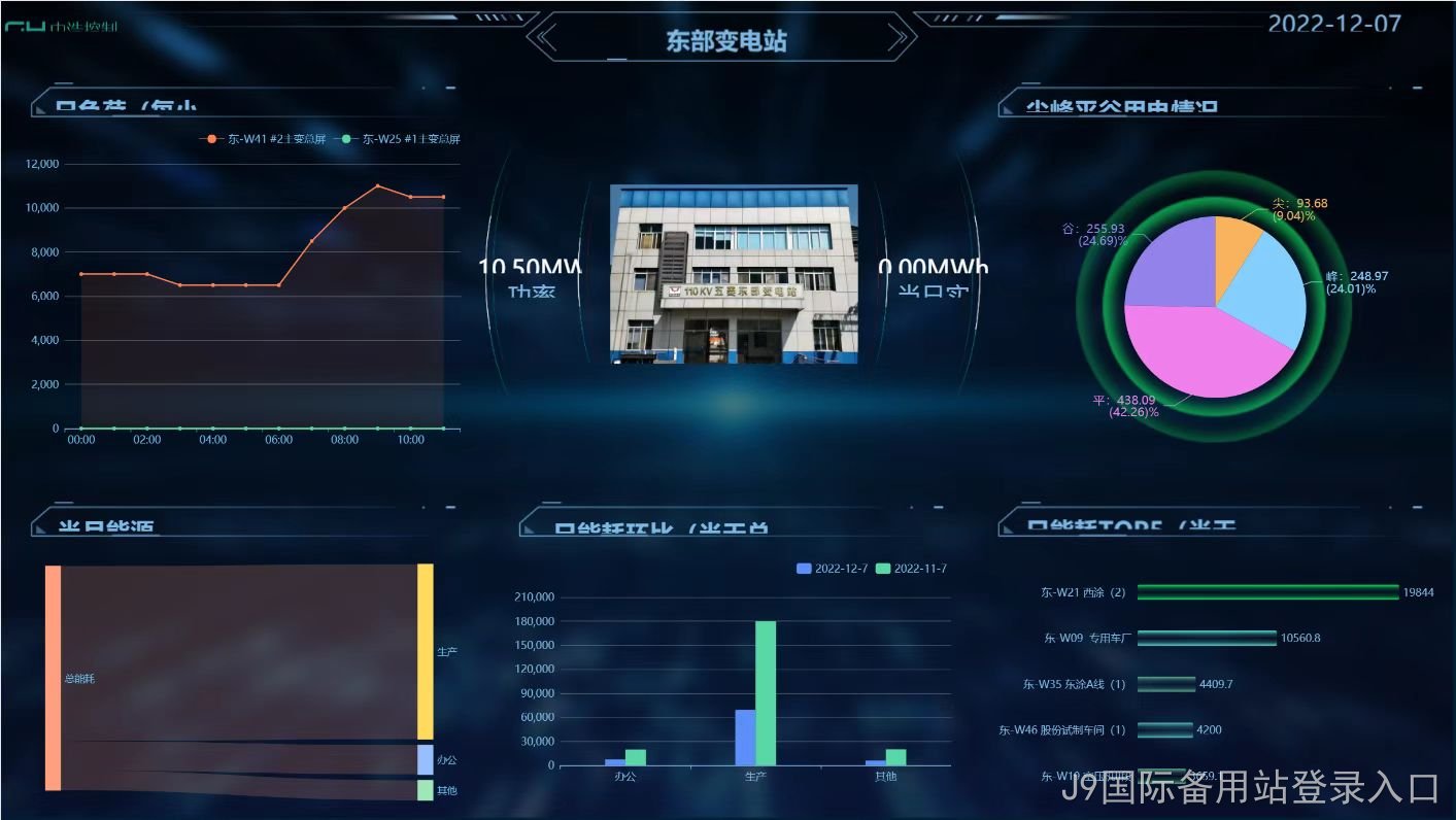 微信图片_20221207142813.jpg