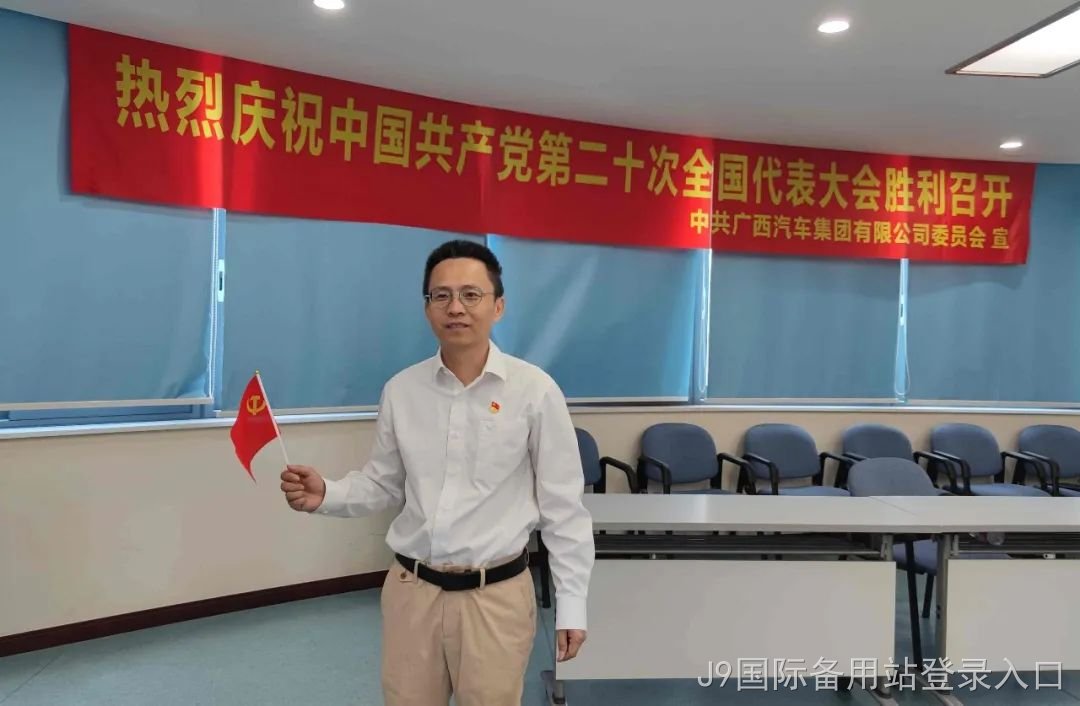 微信图片_20230417102941.jpg