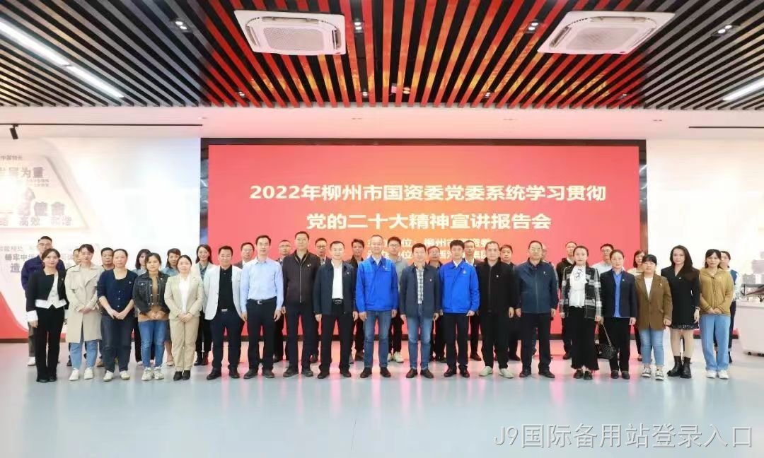 微信图片_202304171441396.jpg
