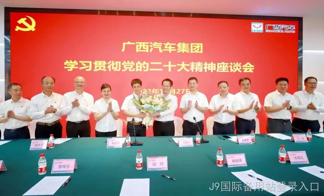 微信图片_20230417153217.jpg