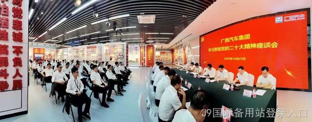 微信图片_202304171532171.jpg
