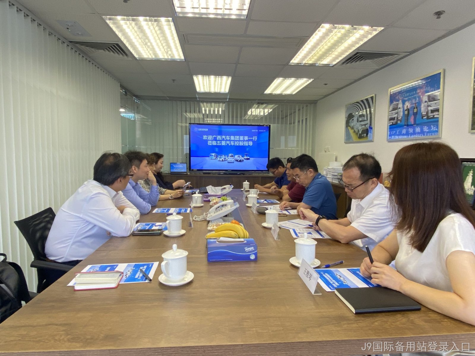 微信图片_20230807110652.jpg