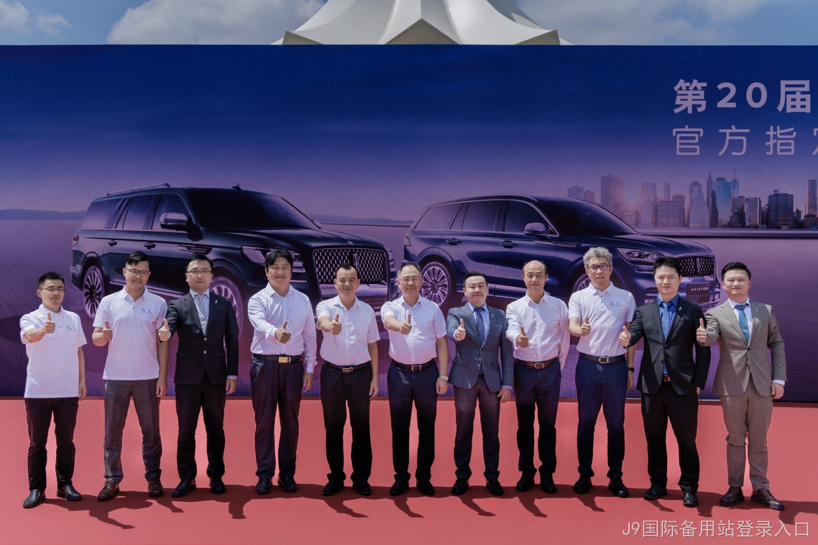 微信图片_20230905142819.jpg