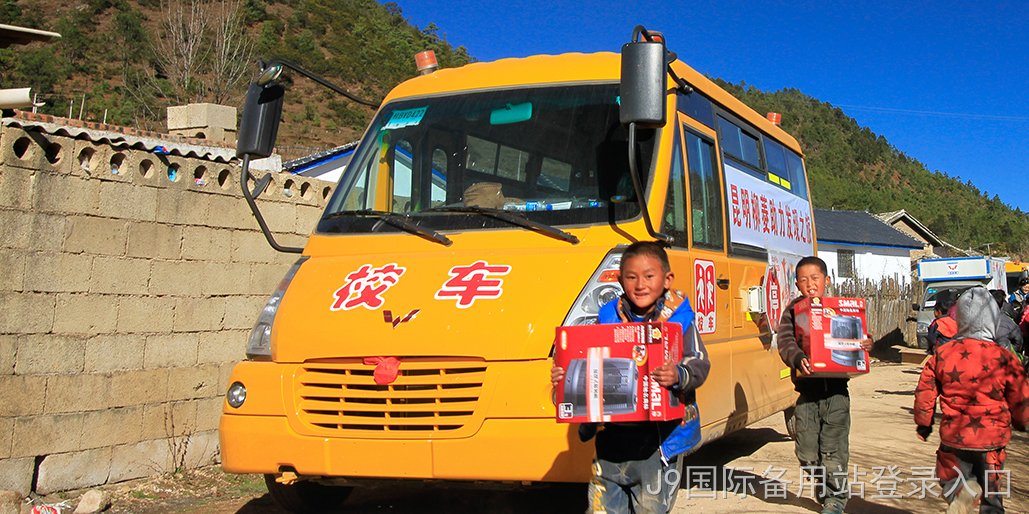 e1pics1.jpg