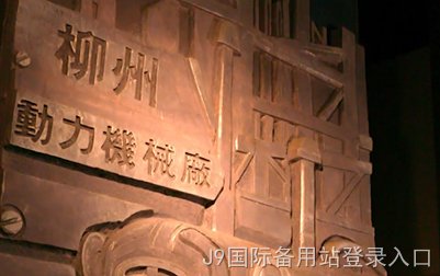 about_img1928l.jpg
