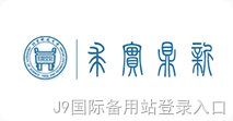 F2zhiyefazhan-huifude_10.jpg