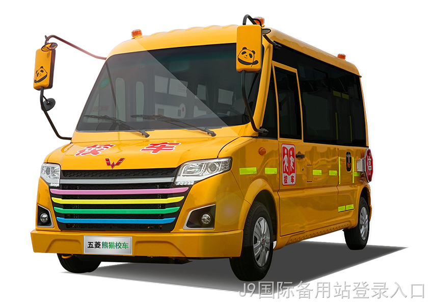 xiaoche.png