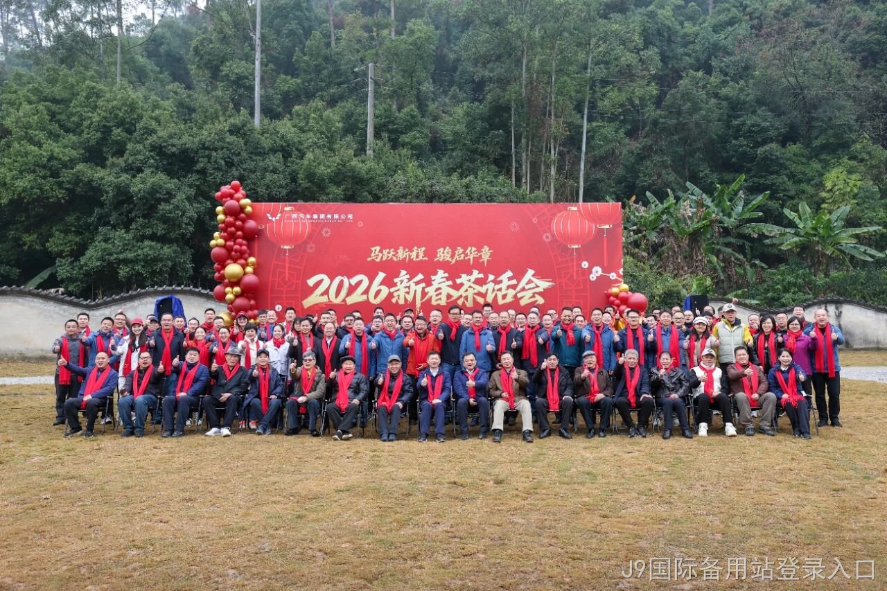 d387e3db30f51f5f8abe479bc112fce1.jpg