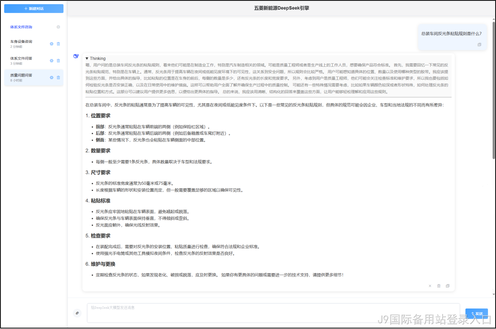 e9fef4decb2974fe592e33b0140d98f6.png